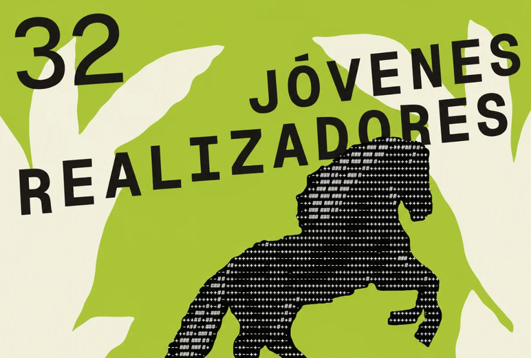 Granada Film Fest: 32 años de Jóvenes Realizadores — Teatro Isabel la Católica